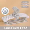 Perchero para ropa de niños tendedero retráctil para secar ropa de bebé recién nacido perchero pequeño para bebé perchero para ropa de bebé y niño fácil de usar
