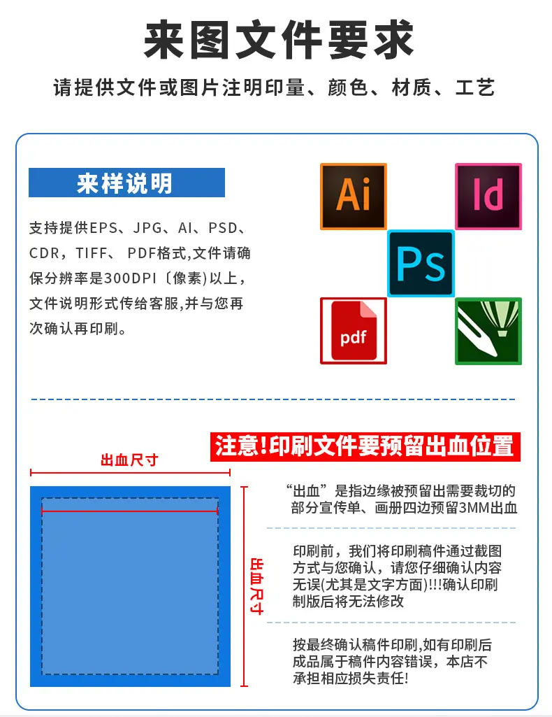 微信图片_20230909091714_06