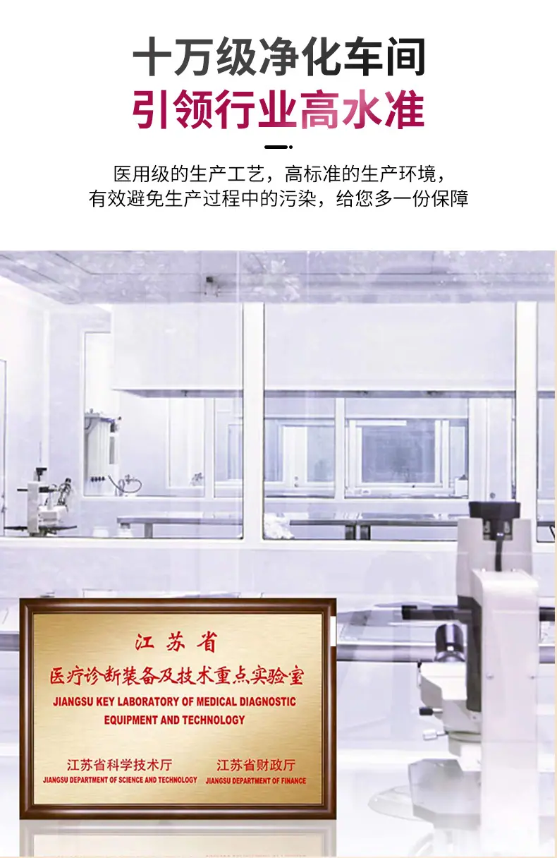 详情页_06