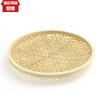 Cesta de Bambú de Ojos Densos Hecha a Mano Plato de Bambú de Ojos Triangulares Cesta de Bambú Azul Frito Plato Plato de Bambú de Forma Redonda Plato de Bambú de Forma Denier