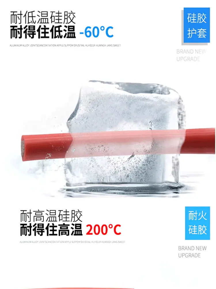 宝贝详情图08.gif