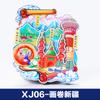 Imán para Nevera Heymu Cultural y Creativo Xinjiang Ulu Muqi City Barra de Barbecue de Viaje Madera Epoxi Zona Escénica Pegatina Magnética