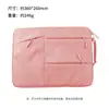 Bolsa para Laptop do Fabricante 13 polegadas 14 polegadas 15,6 polegadas Tecido à Prova d'Água e Antifurto Bolsa Interna Capa Protetora para Notebook de Negócios