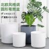 Maceta de resina nórdica simple, maceta de plástico duradero engrosado extra grande, ave del paraíso, Monstera, boca redonda, portalápices, maceta