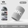 Muñequera de Algodón Nailix, Muñequera Amigable con la Piel para Correr, Muñequera Anti-Esguince para Mujeres, Banda Absorbente de Sudor para Hombres