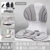 Cojín Ergonómico de Protección para la Cintura Oficina Lumbar Espalda Hogar Cojín para Asiento Almohadilla para la Cintura Sedentaria Artefacto Tractor Cervical