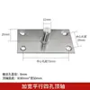 Eje Superior de Puerta de Vidrio Eje Superior de Acero Inoxidable Puerta con Marco Puerta sin Marco Puerta de Madera Eje de Bisagra de Piso Accesorios de Ferretería para Bisagra de Piso