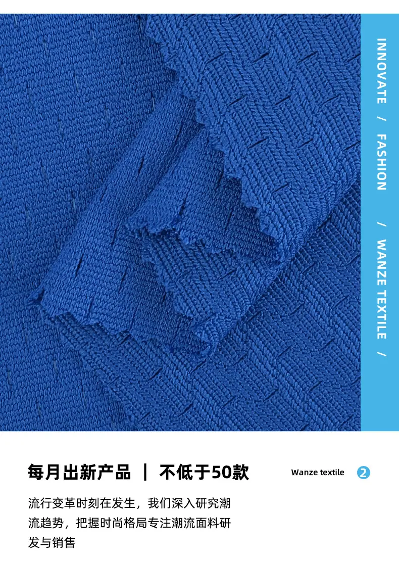 详情页_07