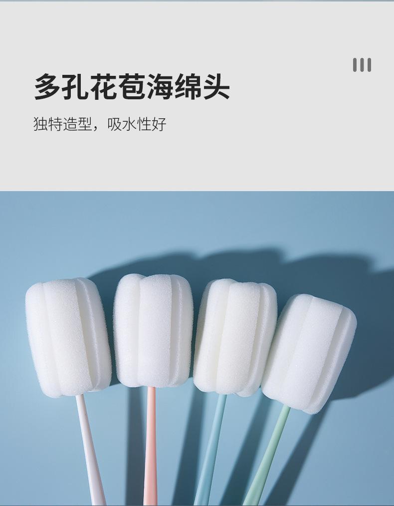 描述图_9.jpg