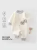 Macacão Quente para Recém-Nascido Macacão Acolchoado 100% Algodão Classe A para Bebê Roupa de Baixo Manga Longa Outono/Inverno Gola Assimétrica Macacão de Engatinhar