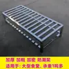 Estante a Prueba de Humedad para Fideos de Arroz de Acero Inoxidable Estante Comercial Estante de Almacenamiento Estante de Harina de Una Sola Capa Soporte Estante de Piso para Comedor