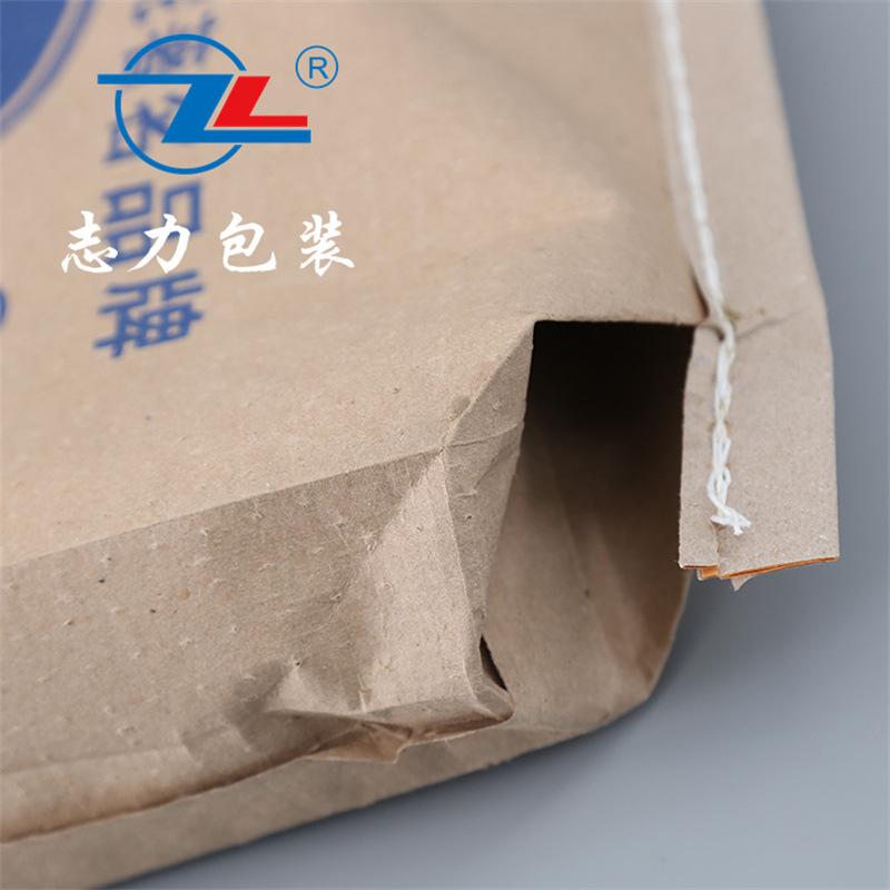 七字口充包牛皮纸袋