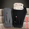 Pantalones de Felpa de Cordero y Algodón Tallas Grandes para Hombres y Mujeres Otoño e Invierno Forrados de Felpa Engrosados Cálidos para Parejas Rectos Casuales Pantalones de Chándal Pantalones Forrados de Felpa