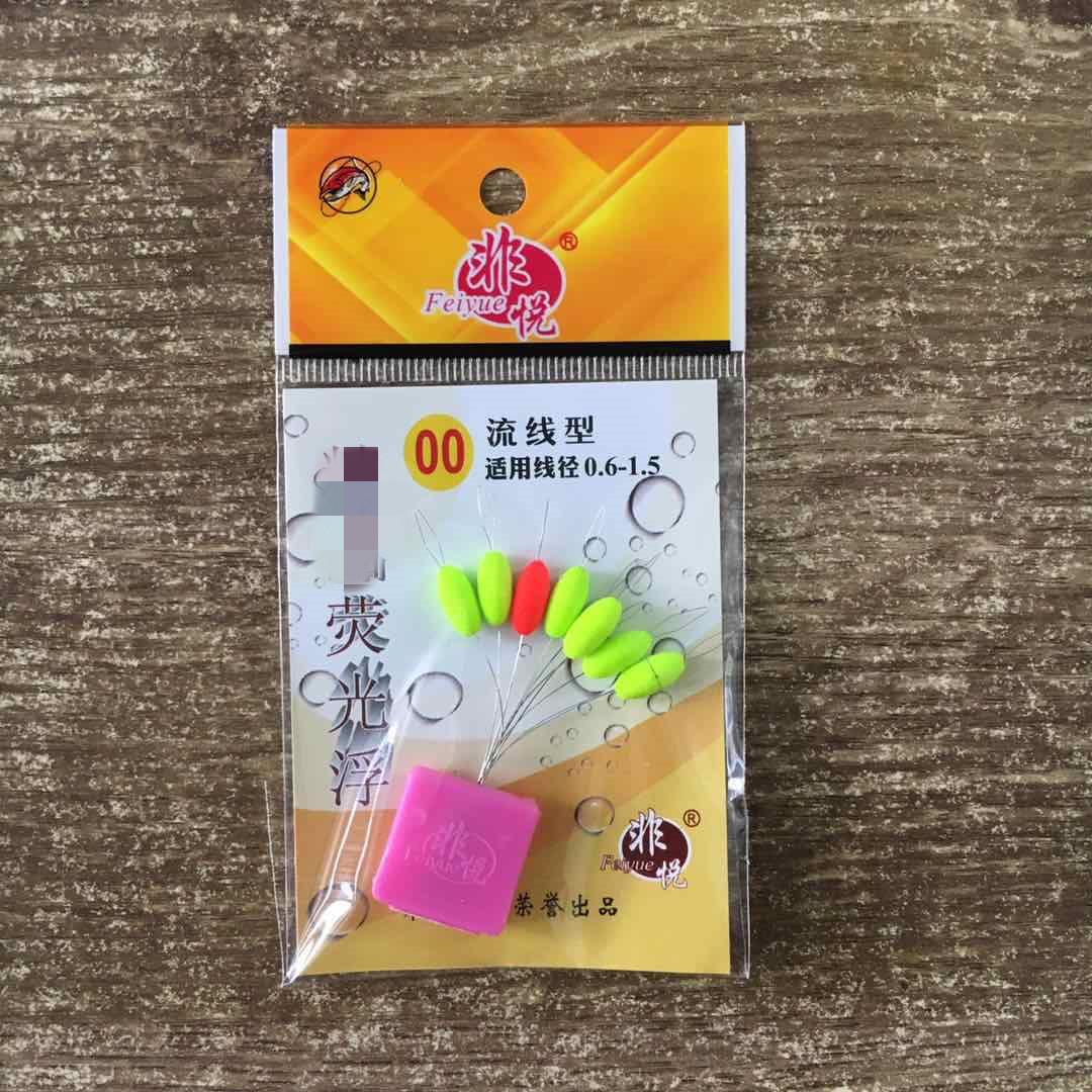 00_副本