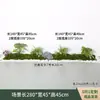 Musgo Artificial Verde para Paisagismo, Micro-Paisagens de Jardim, Materiais Decorativos, Musgo Sintético, Enfeites de Grama Artificial