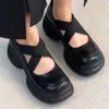 Versión de Cuero Suave~Zapatos Mary Jane de Suela Gruesa que Aumentan la Altura Estilo Universitario para Mujer, Nuevos Zapatos de Cuero sin Cordones con Tacón Grueso y Punta Baja