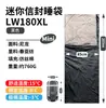 Saco de Dormir Leve de Nylon de Fábrica para Viagem de Verão ao Ar Livre para Adultos e Acampamento, Resistente à Sujeira, Algodão de Penugem, Pode Ser Emendado
