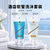 Shampoo e gel de banho descartáveis em frasco pequeno para hotel, embalagem em bisnaga de 20ml, suprimentos de banho para hotel e pousada