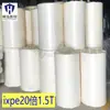 Espuma ixpe Spot 20 veces 1.5 algodón de espuma de polietileno blanco Aislamiento acústico Absorción de impactos Material de protección ambiental Bobina IXPE