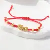 Pulsera trenzada Círculo Qiankun, estilo Nudo Chino, Símbolo de Manzana y Deseo, Fragmentos de Plata, 0 kg Atracciones Turísticas, Fabricante Transfronterizo, Venta al por Mayor de Joyería