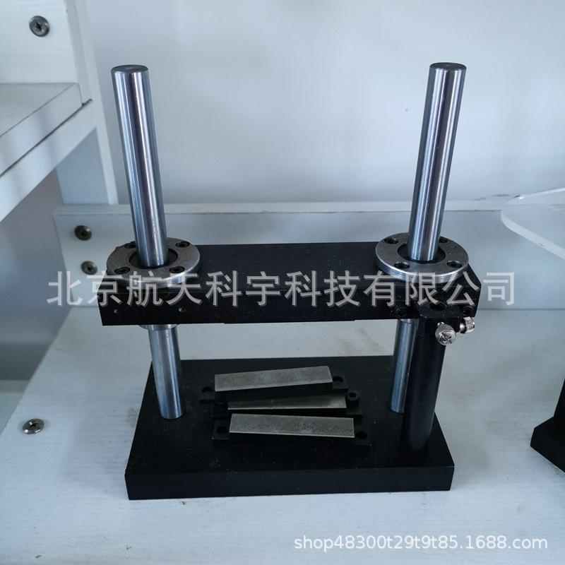 沥青劈裂夹具 (1)_副本