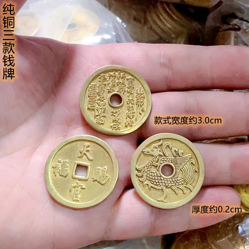 871c5c0aba04f65205631548b1027d