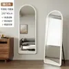 Espelho de corpo inteiro personalizado, espelho de chão, espelho de vestir para casa, espelho arqueado de sala de estar para experimentar, espelho de corpo inteiro de uso duplo com suporte de parede