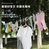 Tendedero portátil de viaje para secar ropa, una herramienta mágica para hoteles y viajes de negocios, correa elástica con pinzas, perchero a prueba de viento