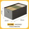 Caja de Almacenamiento Plegable para Ropa para Dormitorio, Caja para Ropa Interior de Armario, Contenedor de Almacenamiento, Organizador de Escritorio, Caja de Almacenamiento