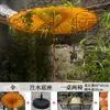 Patrimonio Cultural Inmaterial Aceite de Té Paraguas de Papel Patio de Pueblo Antiguo Jardín Parasol Grande Impermeable y Protector Solar Práctico Retro Parasol Exterior