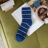 Calcetines para Hombre Otoño e Invierno Engrosados de Forro Polar Coral de Media Caña Engrosados para Casa Piso Dormir a Rayas