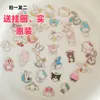 Colgante de Dibujos Animados Lindo Accesorios de Aleación para DIY Cinnamoroll Kuromi Bolsos Pulseras Pendientes Accesorios para el Cabello Collares Colgantes