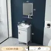 Combinação de gabinete com lavatório de piso para banheiro, gabinete de banheiro em alumínio espacial com lavatório de cerâmica integrado, lavatório de varanda