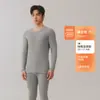 Conjunto de Roupa Íntima Térmica de Algodão Puro Espesso 280g Classe A, Lado Duplo Escovado, 7A Antibacteriano, Gola Redonda, 100% Algodão, Par, Camada Base de Inverno