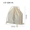Bolsa de algodón puro con cordón, bolsa de almacenamiento para viajes, bolsa de embalaje a prueba de polvo con cordón, bolsa organizadora para ropa interior, cosméticos y artículos varios