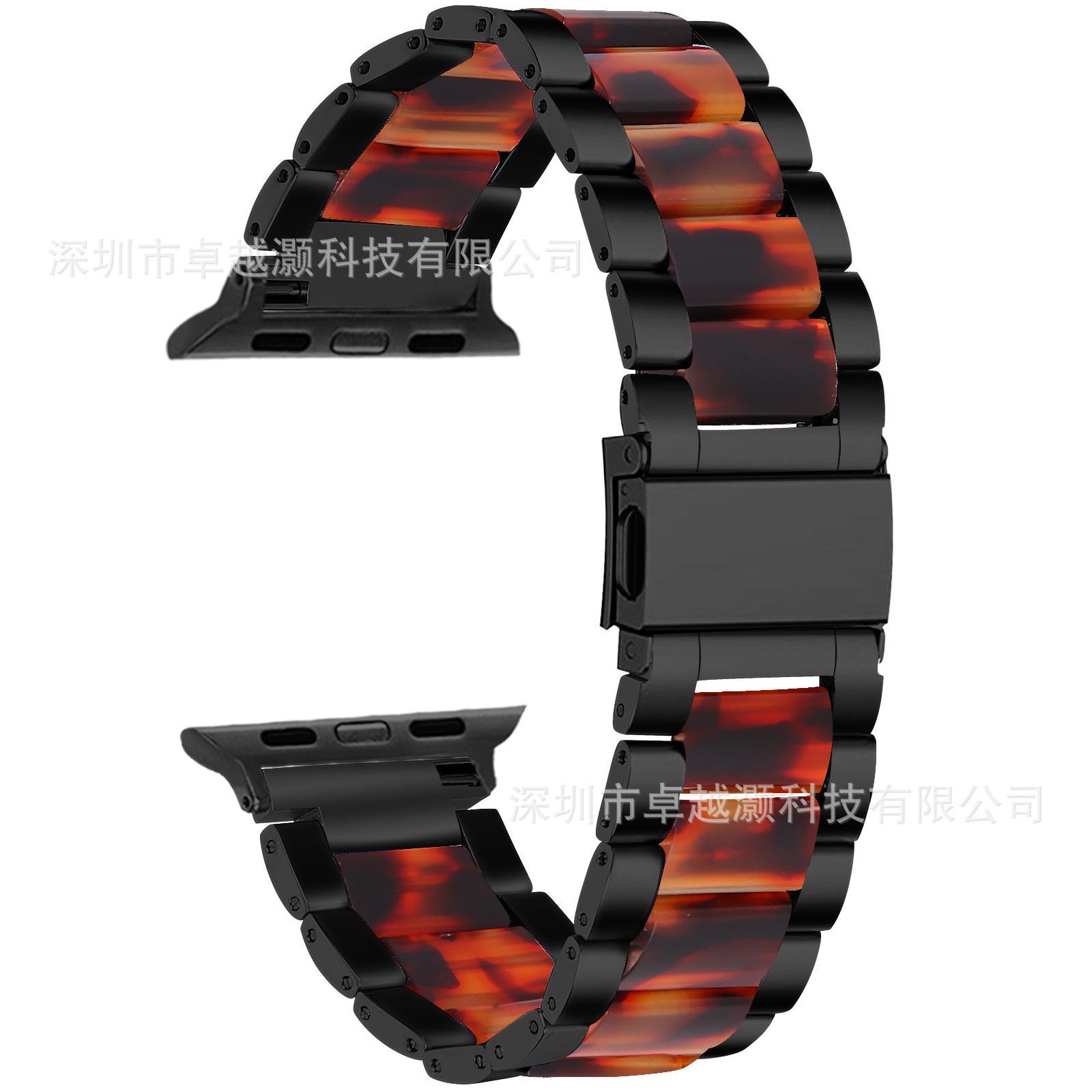 黑间玳瑁 (2).jpg