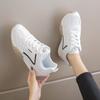 Pisar em fezes sentindo o fundo macio tênis para grávidas tamanho grande 41-43 usar antiderrapante casual torre sapatos primavera e outono pequenos sapatos brancos moda