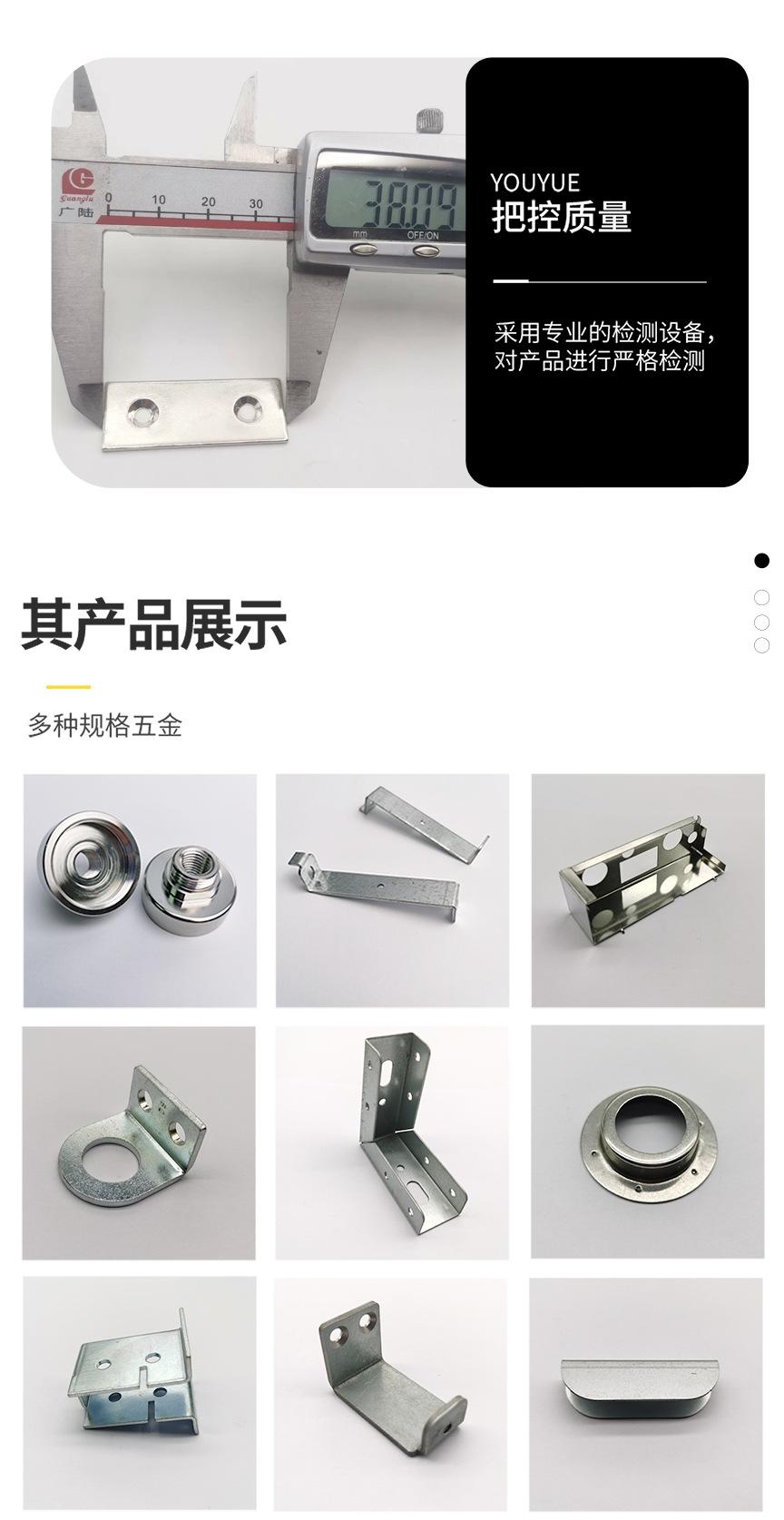 我做的详情做完-完整_16.jpg