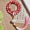[Explosiones en Vivo] Pulsera de Bodhi Natural Flor Flotante de Bayas Sosteniendo Cuentas de Buda Pulsera de Doble Círculo Estilo Nacional Venta al por Mayor
