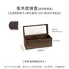 Colección de Joyas Madera 10 Cajas Pequeñas Siente Barra de Oro Caja de Almacenamiento 0 Guarda Relojes Lujo Ligero Caja de Medicamentos Coche