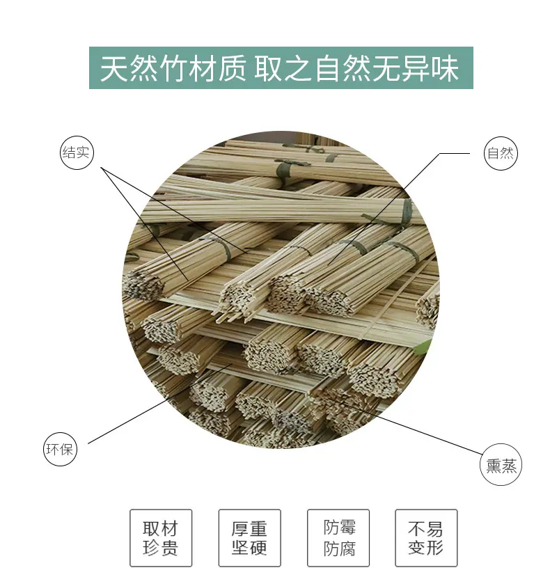 竹绣绷详情_02.jpg