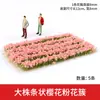 Materiais para Modelo Arquitetônico de Mesa de Areia, Paisagem em Miniatura DIY Aglomerados de Flores Feitos à Mão
