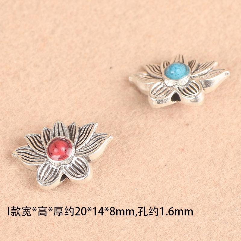 I合金滴油莲花背云
