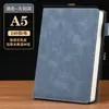 Cuaderno Creativo Personalizado A5 Cuaderno Grueso de Alto Valor Libro de Mano Libro de Contabilidad Caja de Regalo de Negocios Juego de Papelería al por Mayor