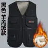 Chaleco de otoño e invierno con algodón, terciopelo y grosor, para mediana edad y ancianos, con múltiples bolsillos, chaqueta casual sin mangas, para pesca, fotografía, exterior, cálido