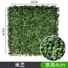 Pared Vegetal Simulada, Pared de Plantas Verdes Tridimensional, Paisajismo con Flores Artificiales Biónicas, Pared de Fondo Artificial, Combinación de Paisaje, Decoración de Interiores