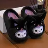 Chinelos infantis de algodão com biqueira fechada para outono e inverno, pantufas quentes de pelúcia grossa para a família, em estoque para a temporada de volta às aulas, disponíveis para dropshipping de peça única