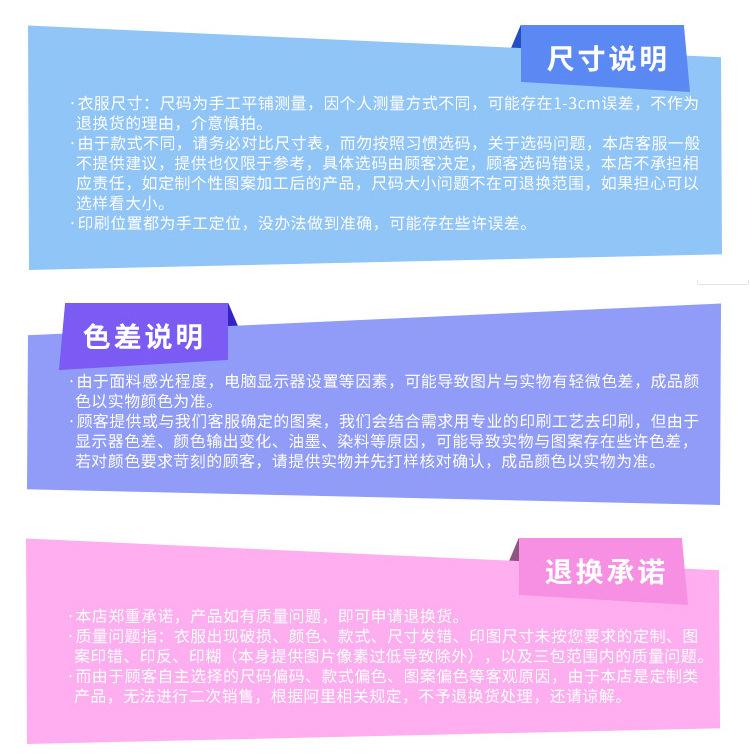 未标题-1_02.jpg