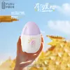 Nova Garrafa de Protetor Solar Gota d'Água 45ml Garrafa de Loção de Isolamento Garrafa de Creme para as Mãos com Pressão Material de Embalagem com Tampa Plástica Giratória