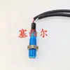 Fornecimento de Alta Qualidade de Sensores de Velocidade 2872353 Adequados para Peças de Motor Cummins Qsx15/Qsm11